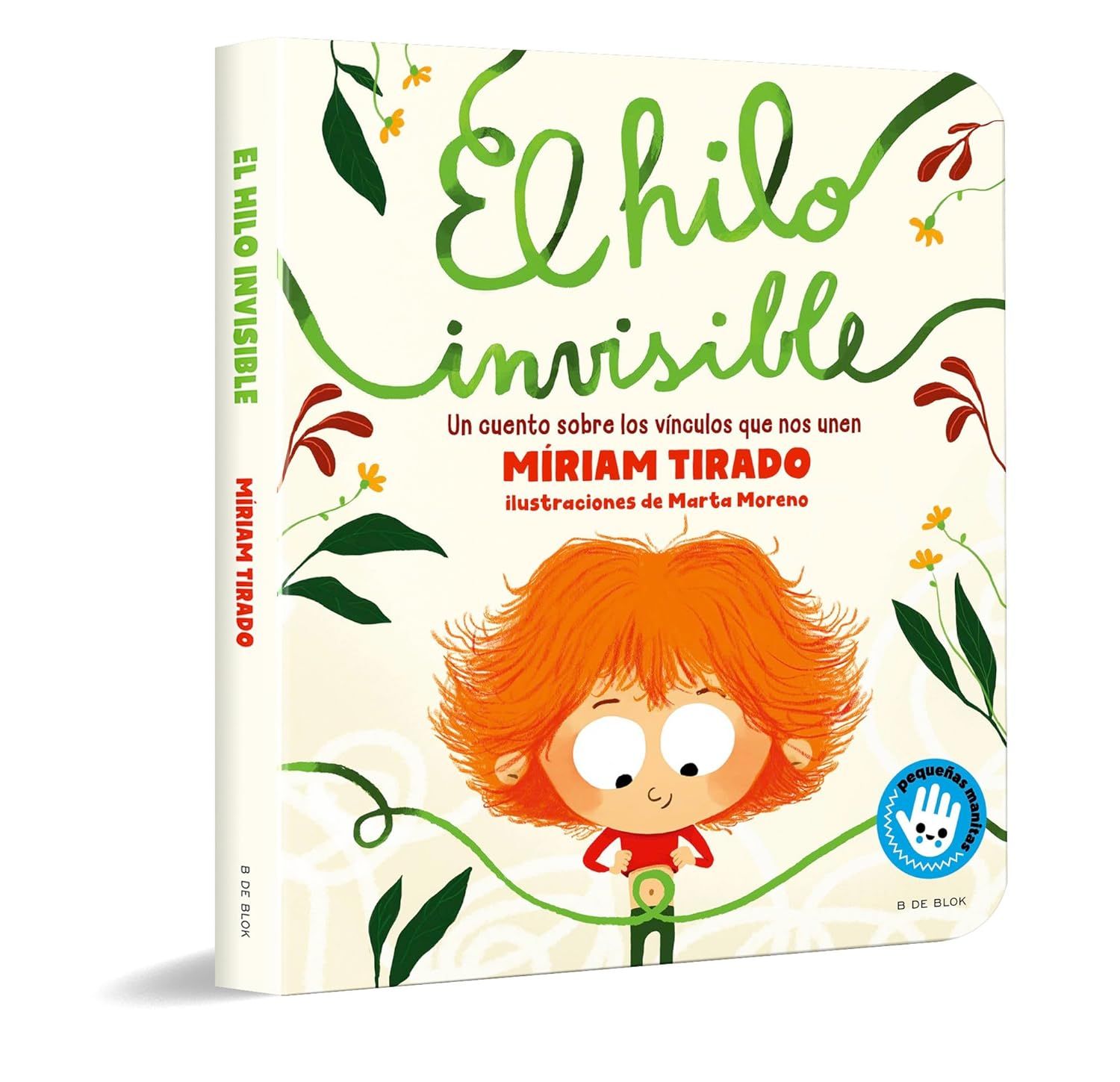 El hilo invisible - Pequeñas manitas